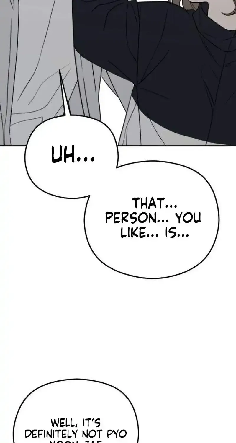 A Sibling’s POV Chapter 8 page 8