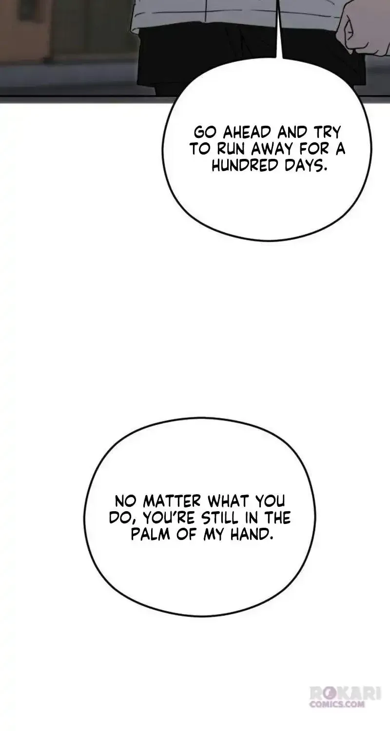 A Sibling’s POV Chapter 8 page 25