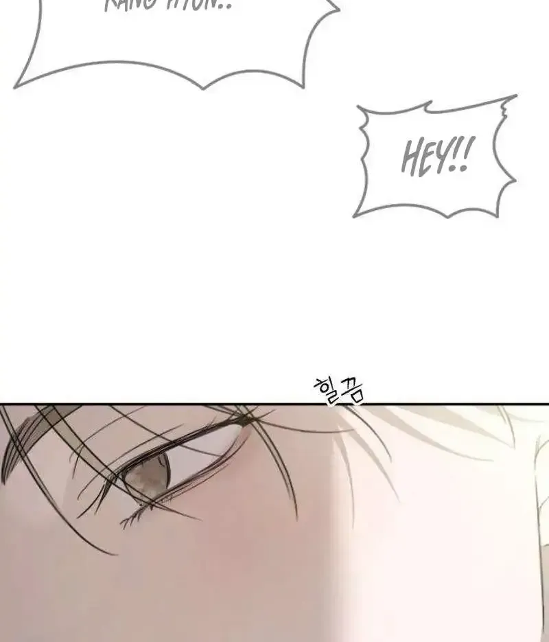 A Sibling’s POV Chapter 8 page 52