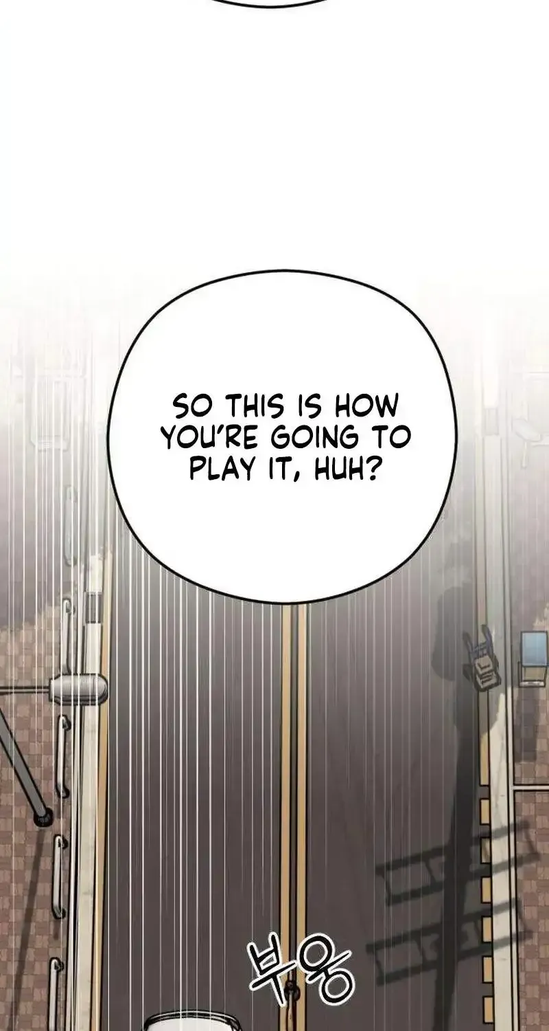 A Sibling’s POV Chapter 8 page 61