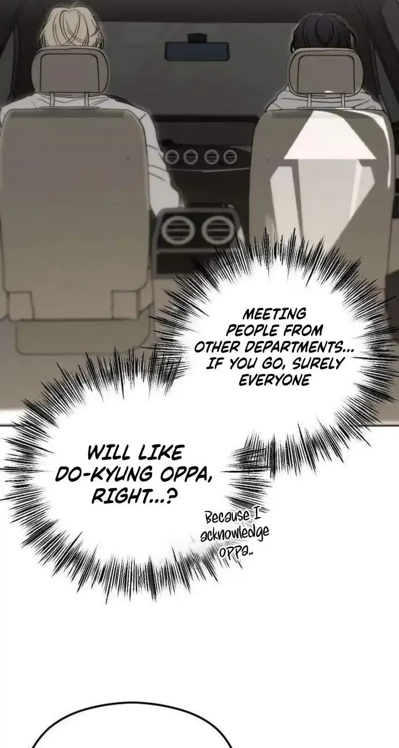A Sibling’s POV Chapter 8 page 80