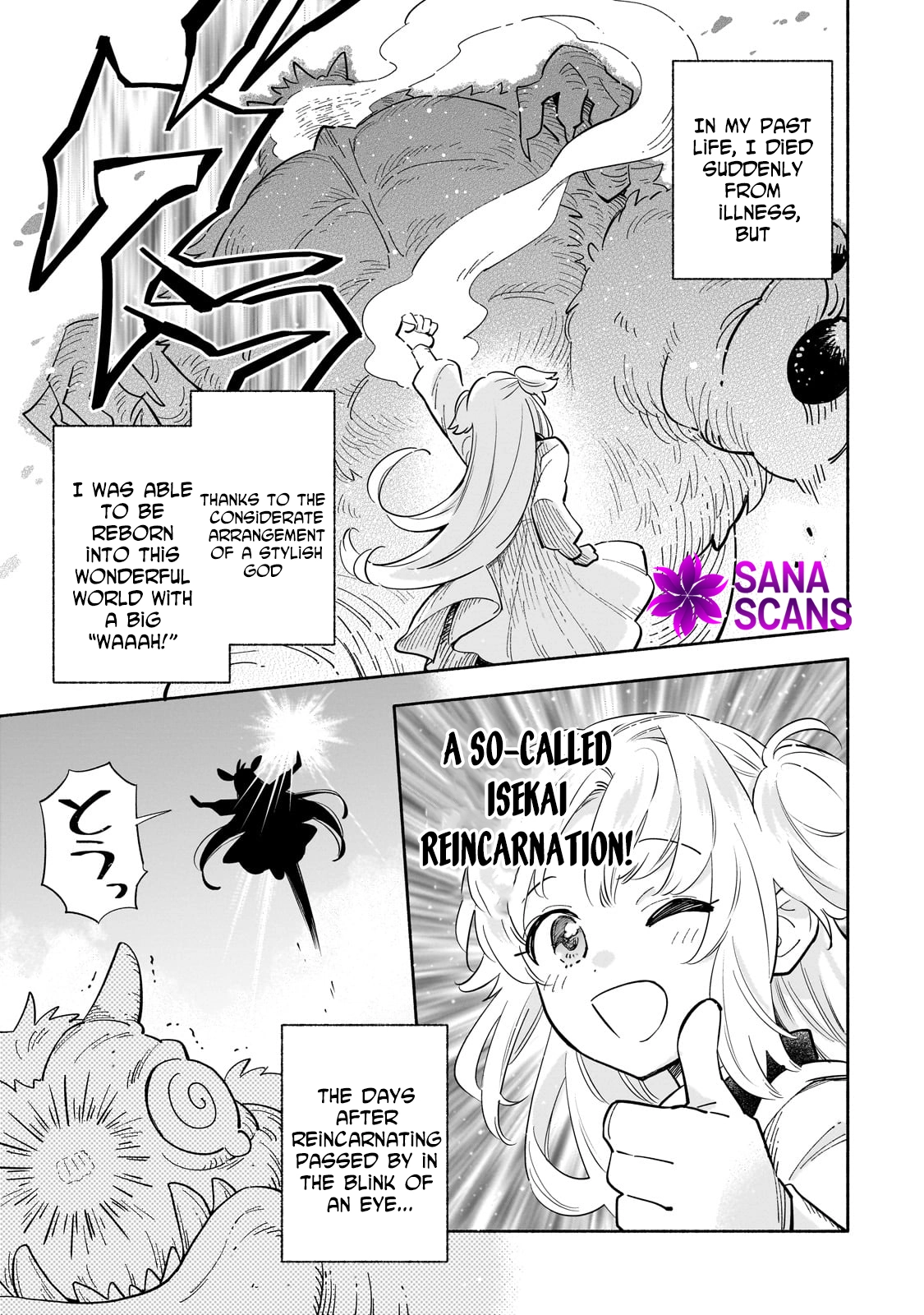 A Sickly Girl Reincarnates and Gains a Healthy (Overpowered) Body Chapter 1 page 5
