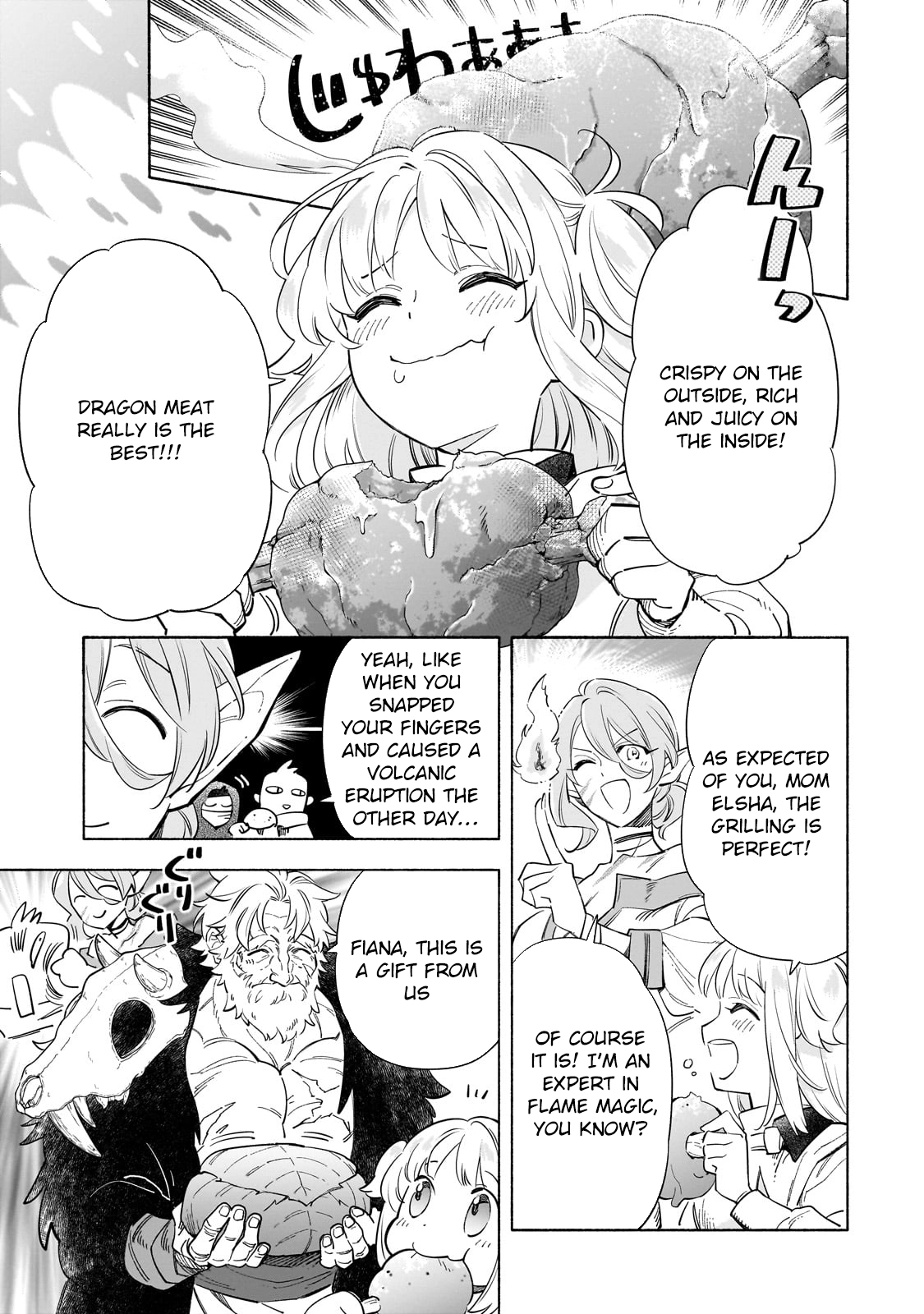 A Sickly Girl Reincarnates and Gains a Healthy (Overpowered) Body Chapter 1 page 13