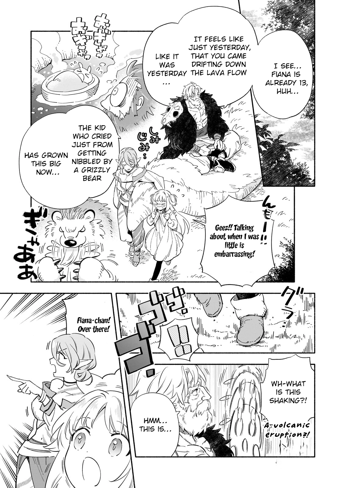 A Sickly Girl Reincarnates and Gains a Healthy (Overpowered) Body Chapter 1 page 11