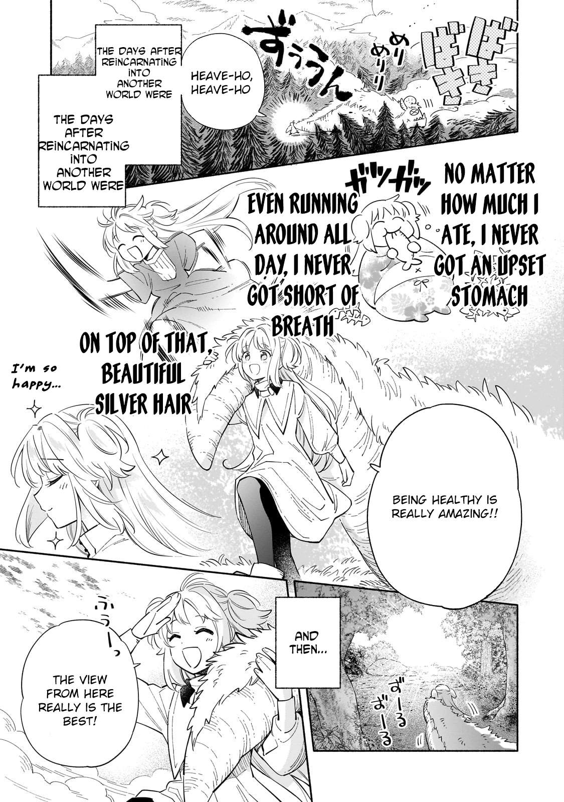 A Sickly Girl Reincarnates and Gains a Healthy (Overpowered) Body Chapter 1 page 7