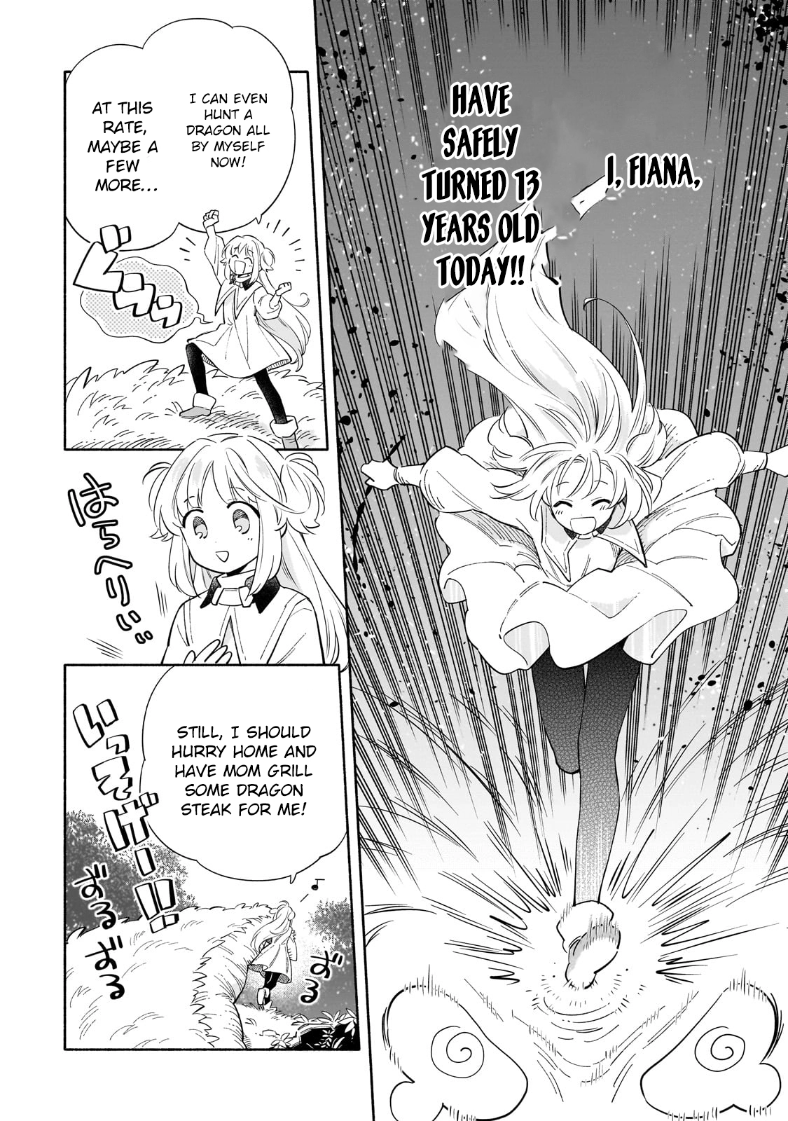 A Sickly Girl Reincarnates and Gains a Healthy (Overpowered) Body Chapter 1 page 6