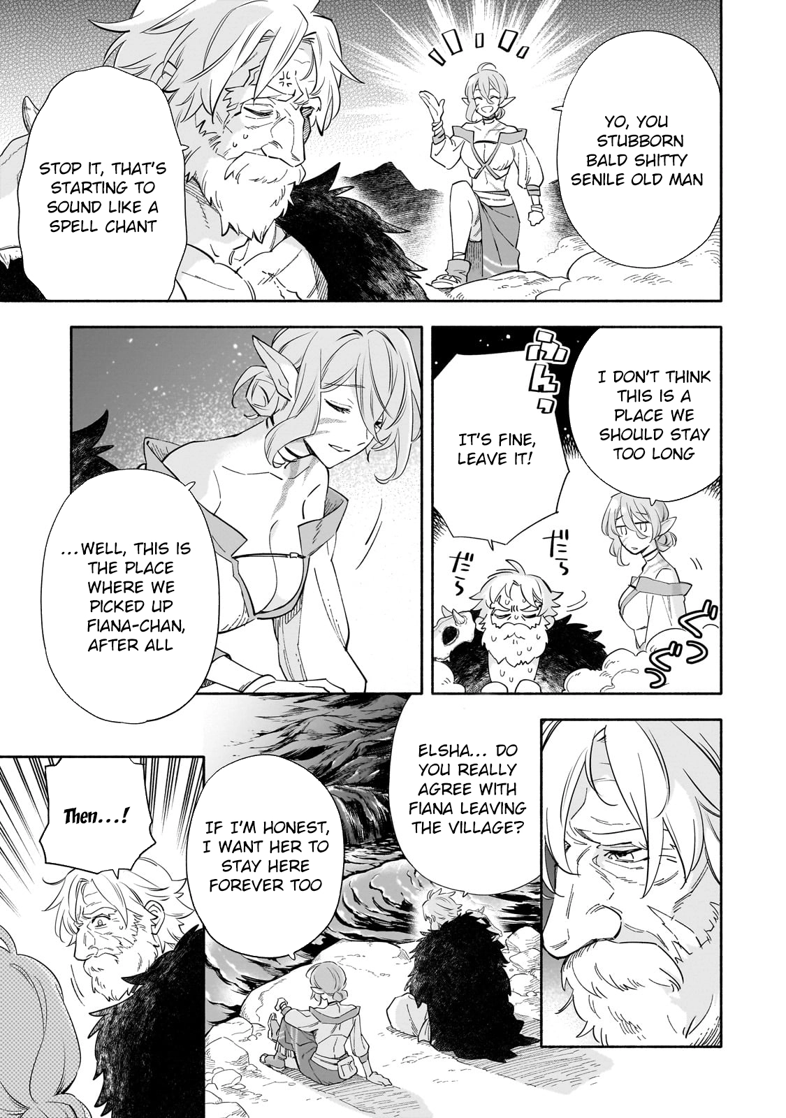 A Sickly Girl Reincarnates and Gains a Healthy (Overpowered) Body Chapter 1 page 21