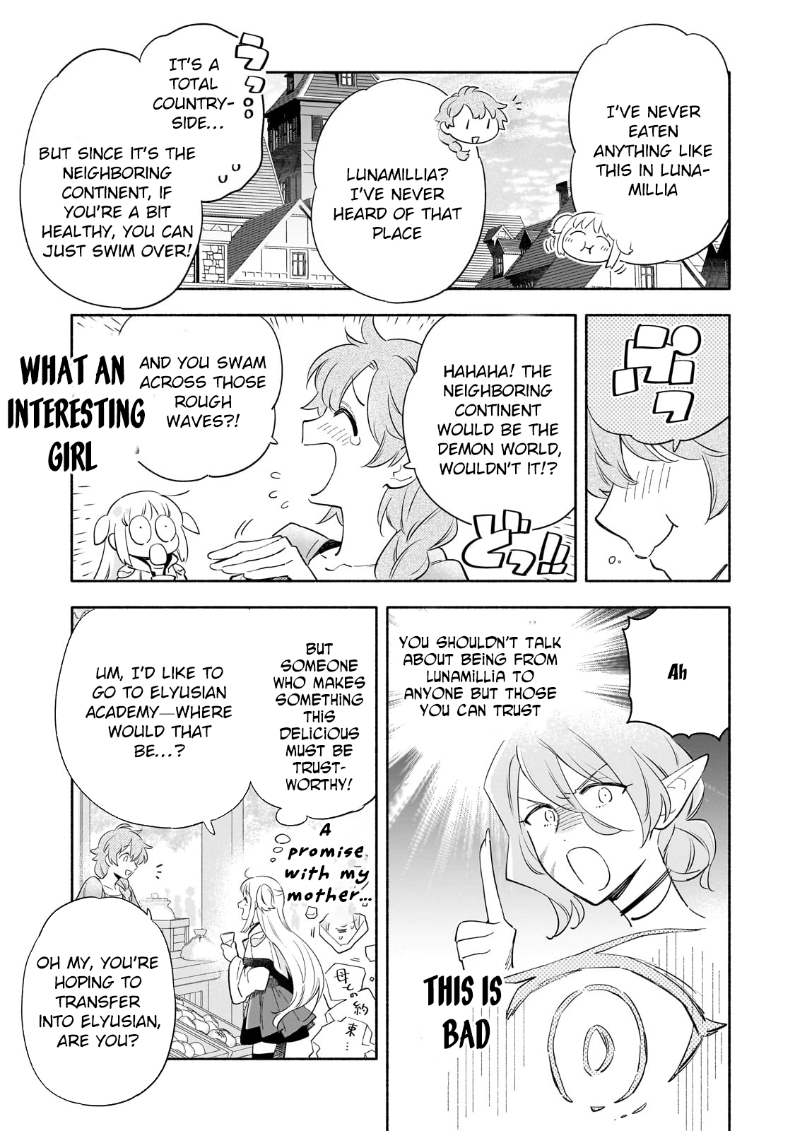 A Sickly Girl Reincarnates and Gains a Healthy (Overpowered) Body Chapter 1 page 37