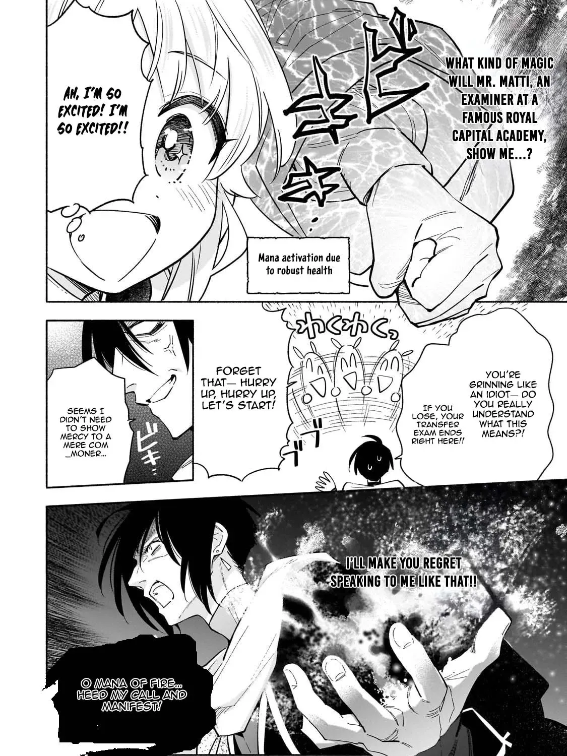 A Sickly Girl Reincarnates and Gains a Healthy (Overpowered) Body Chapter 2 page 9