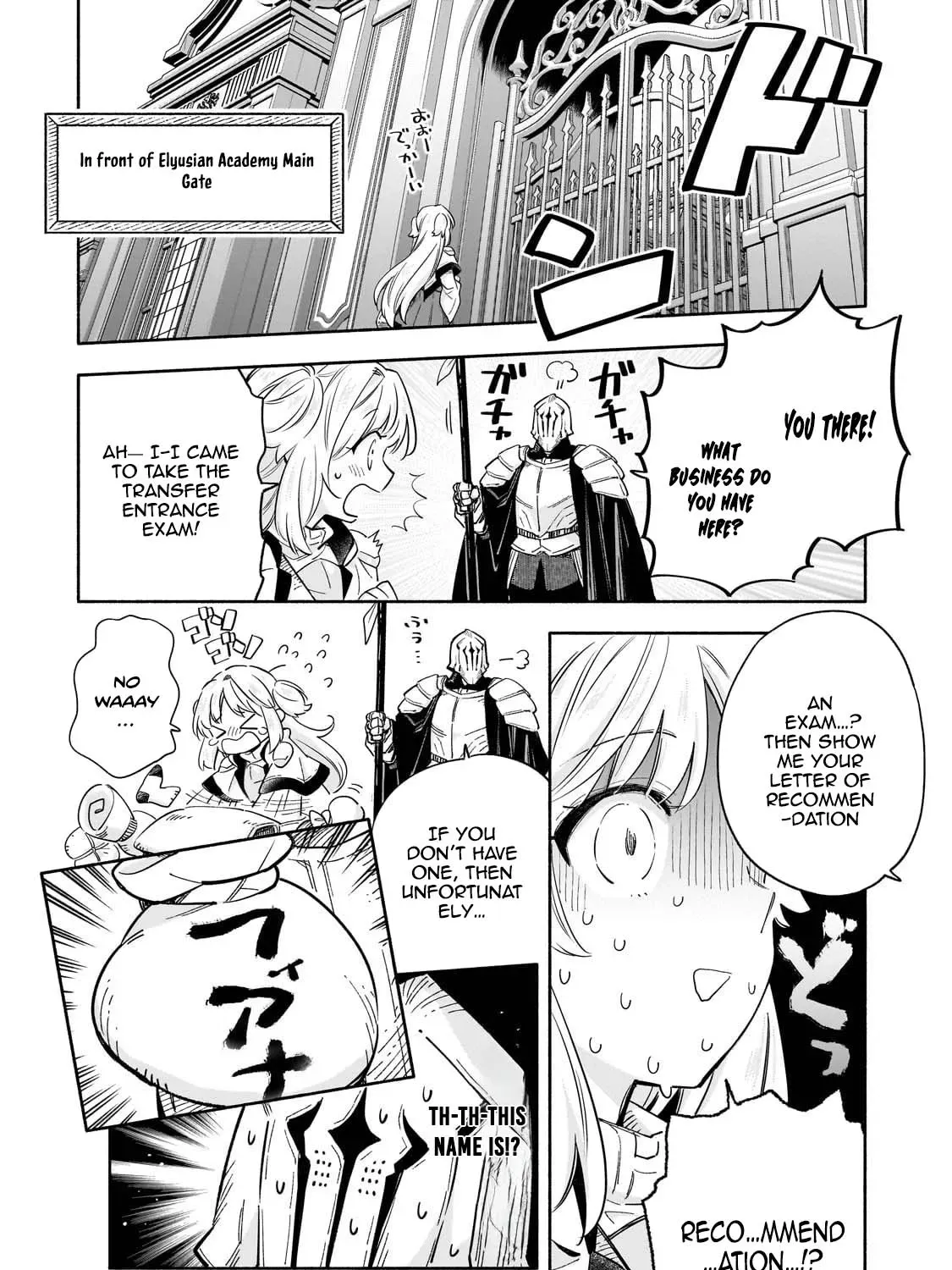A Sickly Girl Reincarnates and Gains a Healthy (Overpowered) Body Chapter 2 page 3