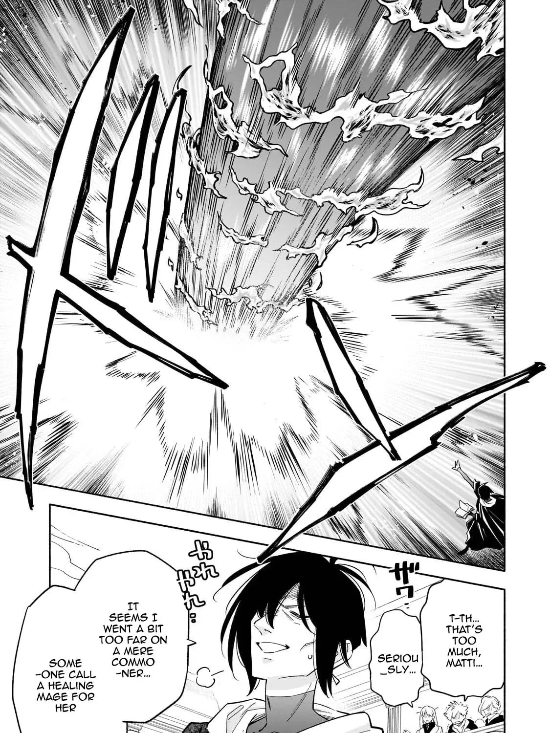 A Sickly Girl Reincarnates and Gains a Healthy (Overpowered) Body Chapter 2 page 17