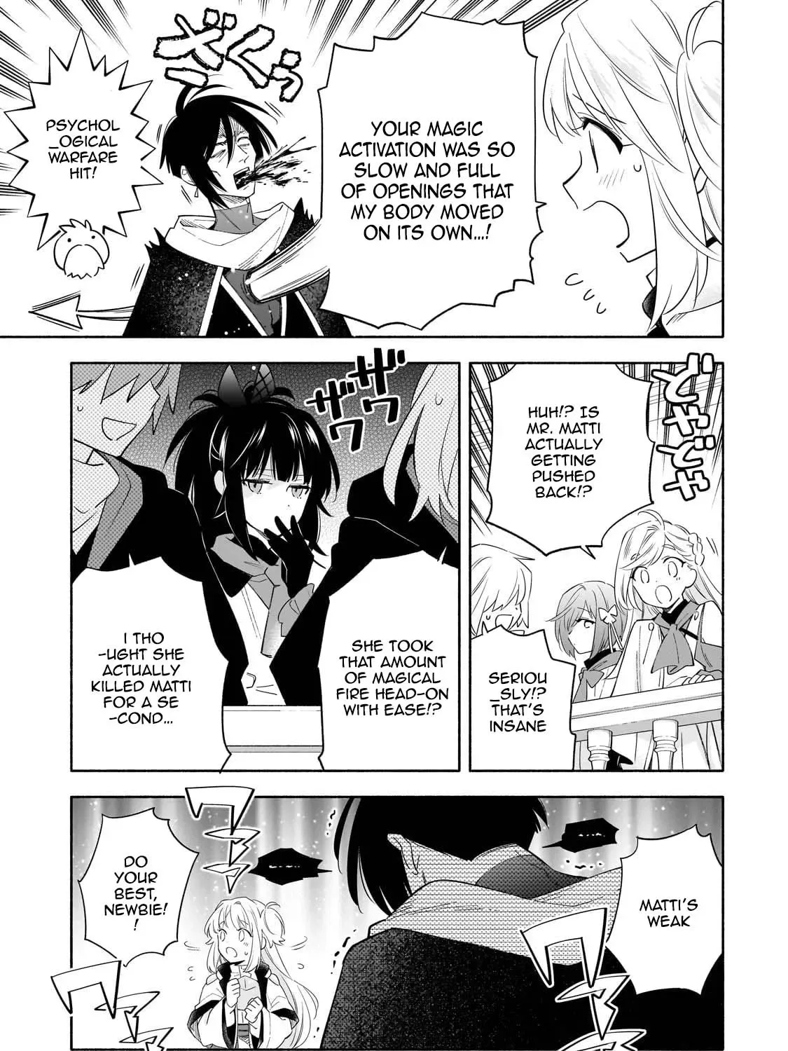 A Sickly Girl Reincarnates and Gains a Healthy (Overpowered) Body Chapter 2 page 25