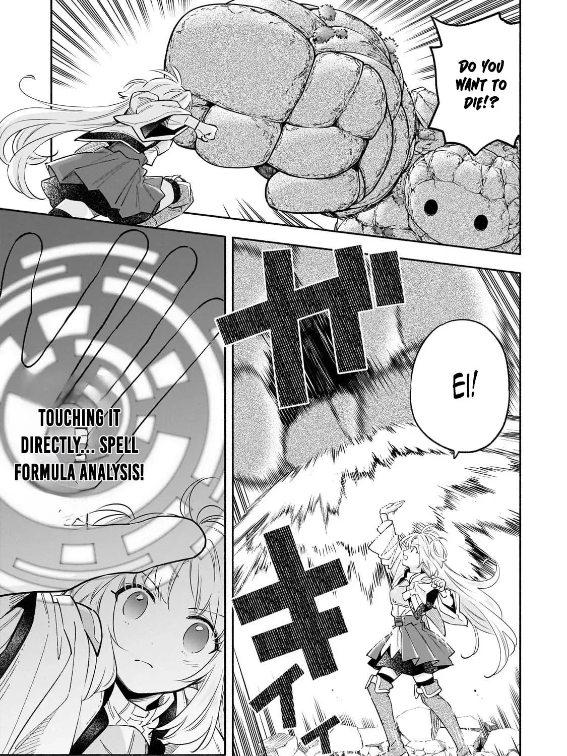 A Sickly Girl Reincarnates and Gains a Healthy (Overpowered) Body Chapter 2 page 31