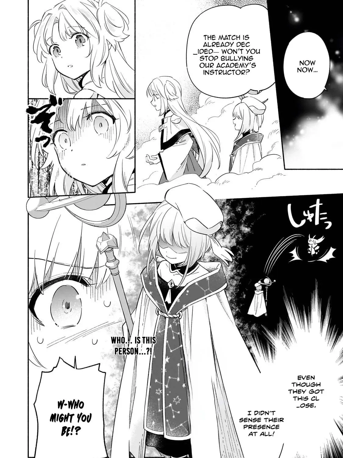 A Sickly Girl Reincarnates and Gains a Healthy (Overpowered) Body Chapter 2 page 51