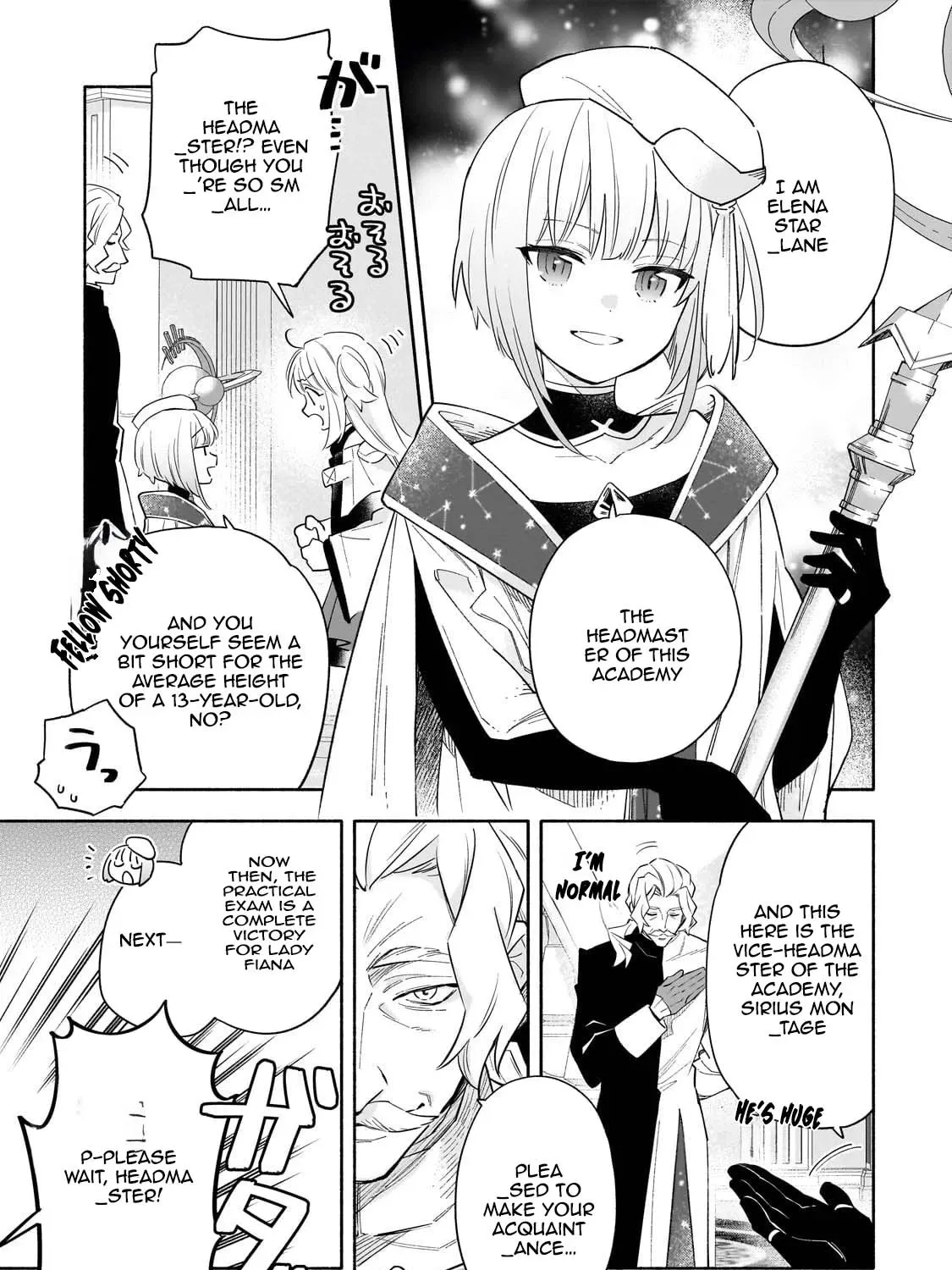 A Sickly Girl Reincarnates and Gains a Healthy (Overpowered) Body Chapter 2 page 53