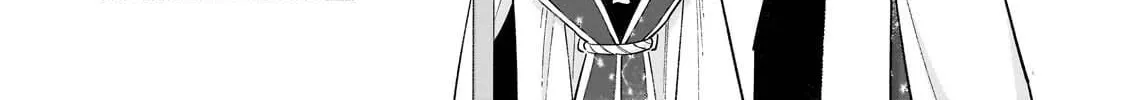 A Sickly Girl Reincarnates and Gains a Healthy (Overpowered) Body Chapter 2 page 58