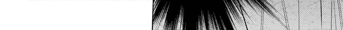 A Sickly Girl Reincarnates and Gains a Healthy (Overpowered) Body Chapter 2 page 66