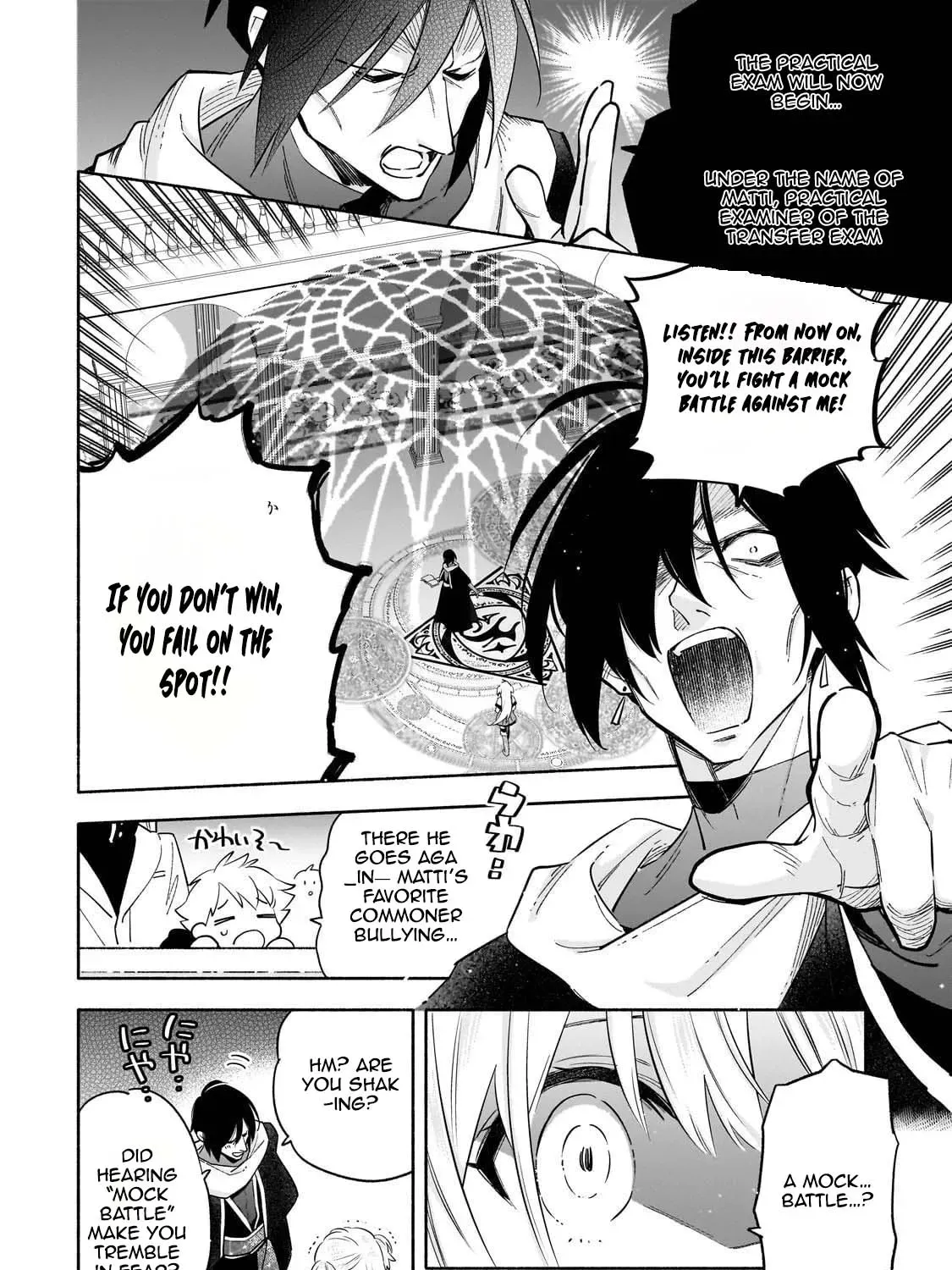 A Sickly Girl Reincarnates and Gains a Healthy (Overpowered) Body Chapter 2 page 71