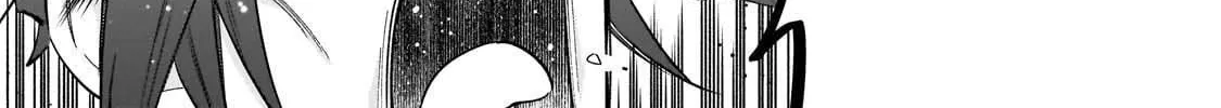 A Sickly Girl Reincarnates and Gains a Healthy (Overpowered) Body Chapter 2 page 80