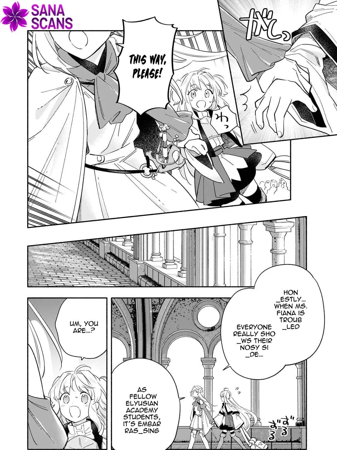 A Sickly Girl Reincarnates and Gains a Healthy (Overpowered) Body Chapter 2 page 81