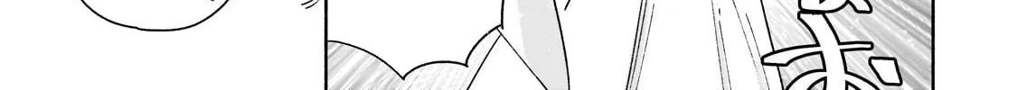 A Sickly Girl Reincarnates and Gains a Healthy (Overpowered) Body Chapter 3 page 10