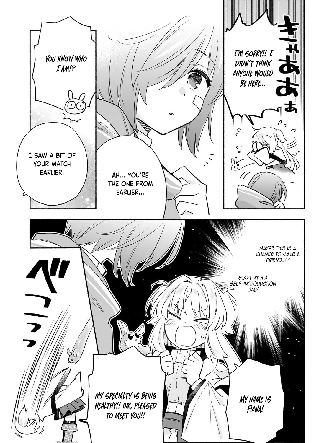 A Sickly Girl Reincarnates and Gains a Healthy (Overpowered) Body Chapter 3 page 21