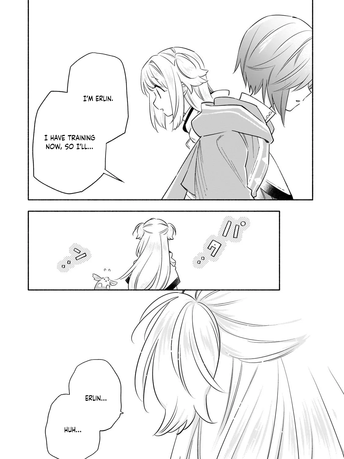 A Sickly Girl Reincarnates and Gains a Healthy (Overpowered) Body Chapter 3 page 23
