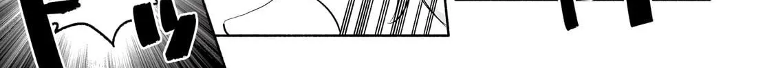 A Sickly Girl Reincarnates and Gains a Healthy (Overpowered) Body Chapter 3 page 30