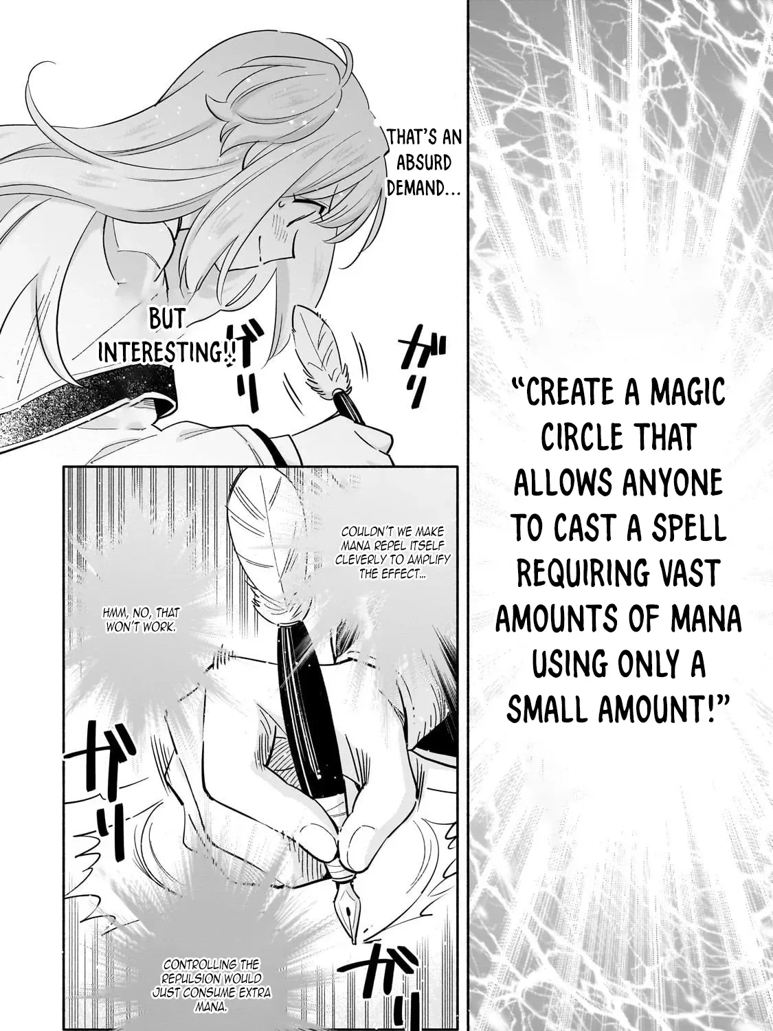 A Sickly Girl Reincarnates and Gains a Healthy (Overpowered) Body Chapter 3 page 39