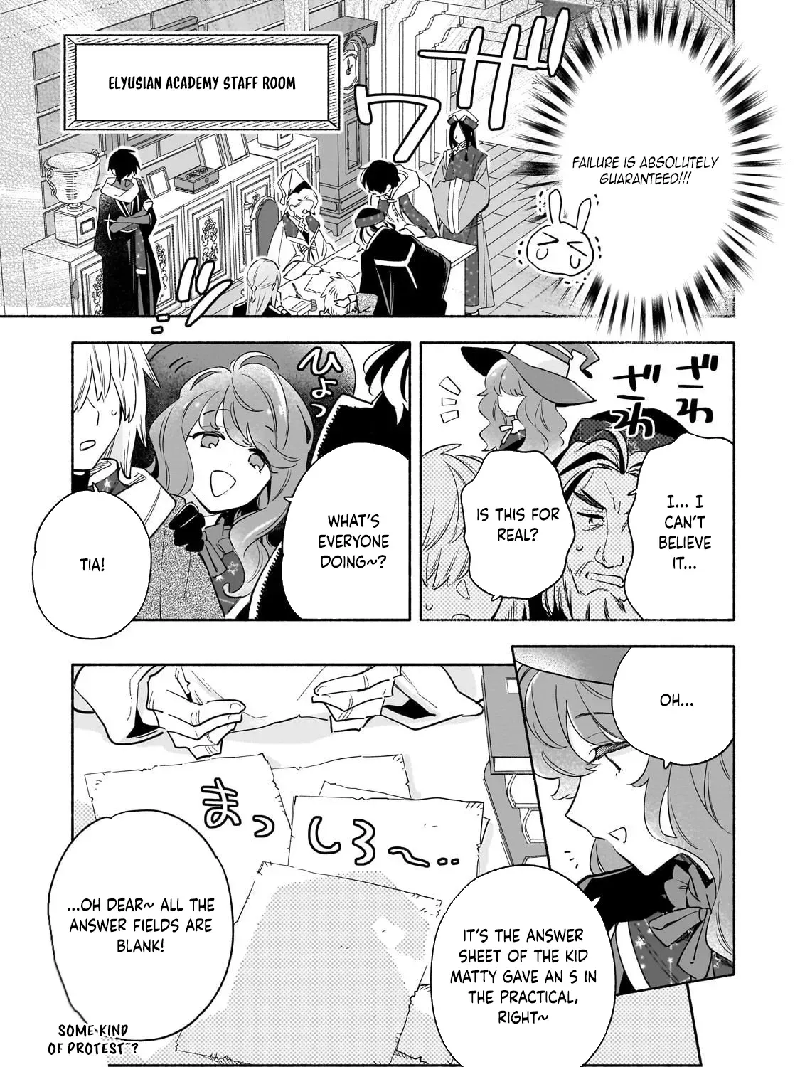 A Sickly Girl Reincarnates and Gains a Healthy (Overpowered) Body Chapter 3 page 45