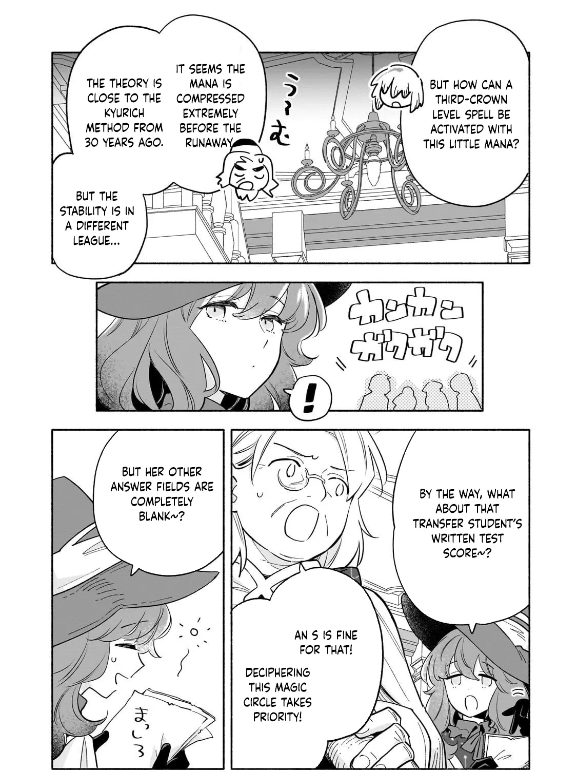 A Sickly Girl Reincarnates and Gains a Healthy (Overpowered) Body Chapter 3 page 53