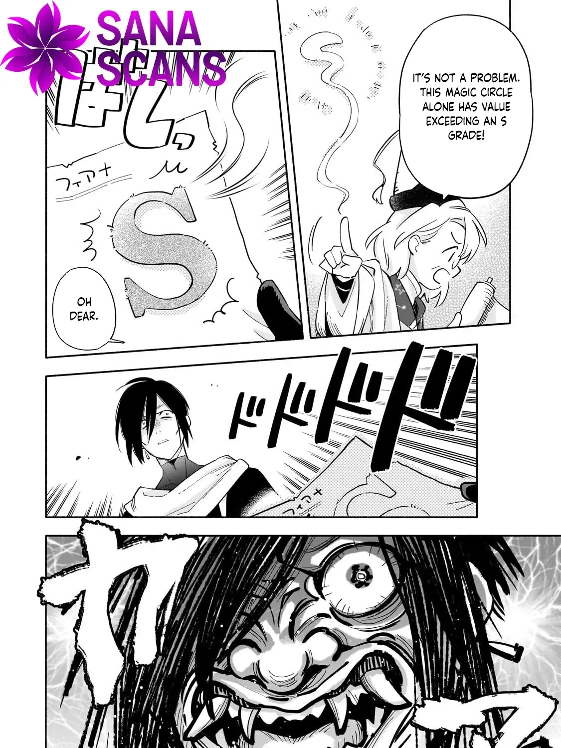 A Sickly Girl Reincarnates and Gains a Healthy (Overpowered) Body Chapter 3 page 55