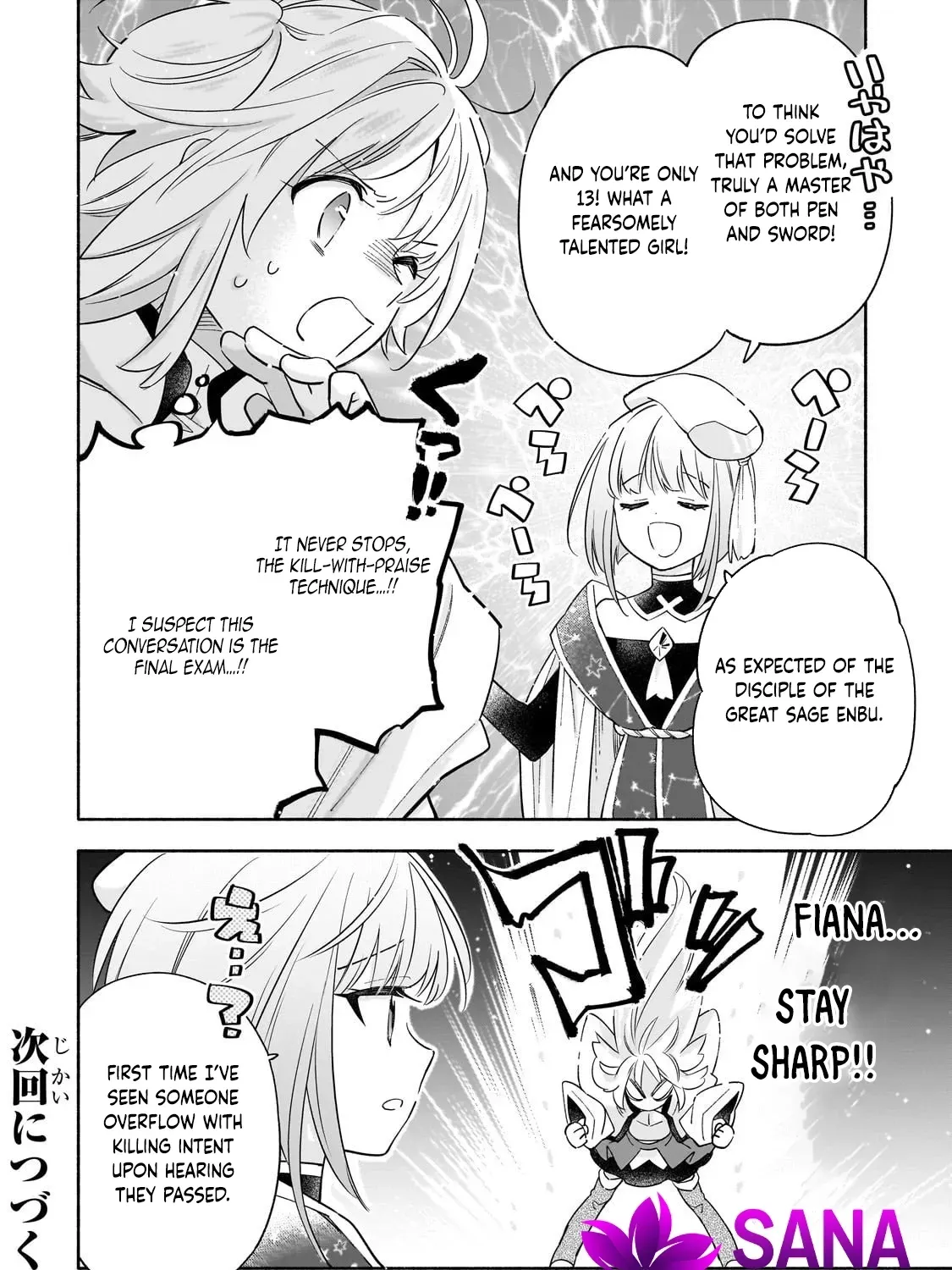 A Sickly Girl Reincarnates and Gains a Healthy (Overpowered) Body Chapter 3 page 71