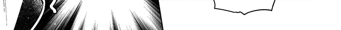 A Sickly Girl Reincarnates and Gains a Healthy (Overpowered) Body Chapter 4 page 6