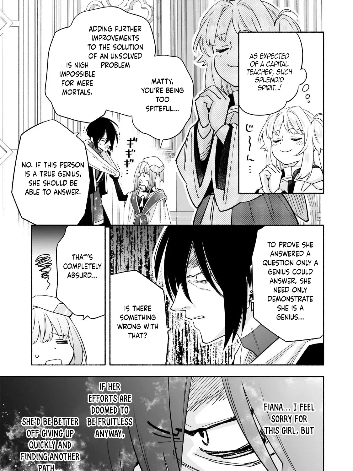 A Sickly Girl Reincarnates and Gains a Healthy (Overpowered) Body Chapter 4 page 15