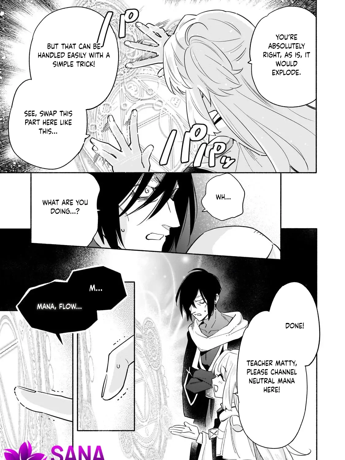 A Sickly Girl Reincarnates and Gains a Healthy (Overpowered) Body Chapter 4 page 23