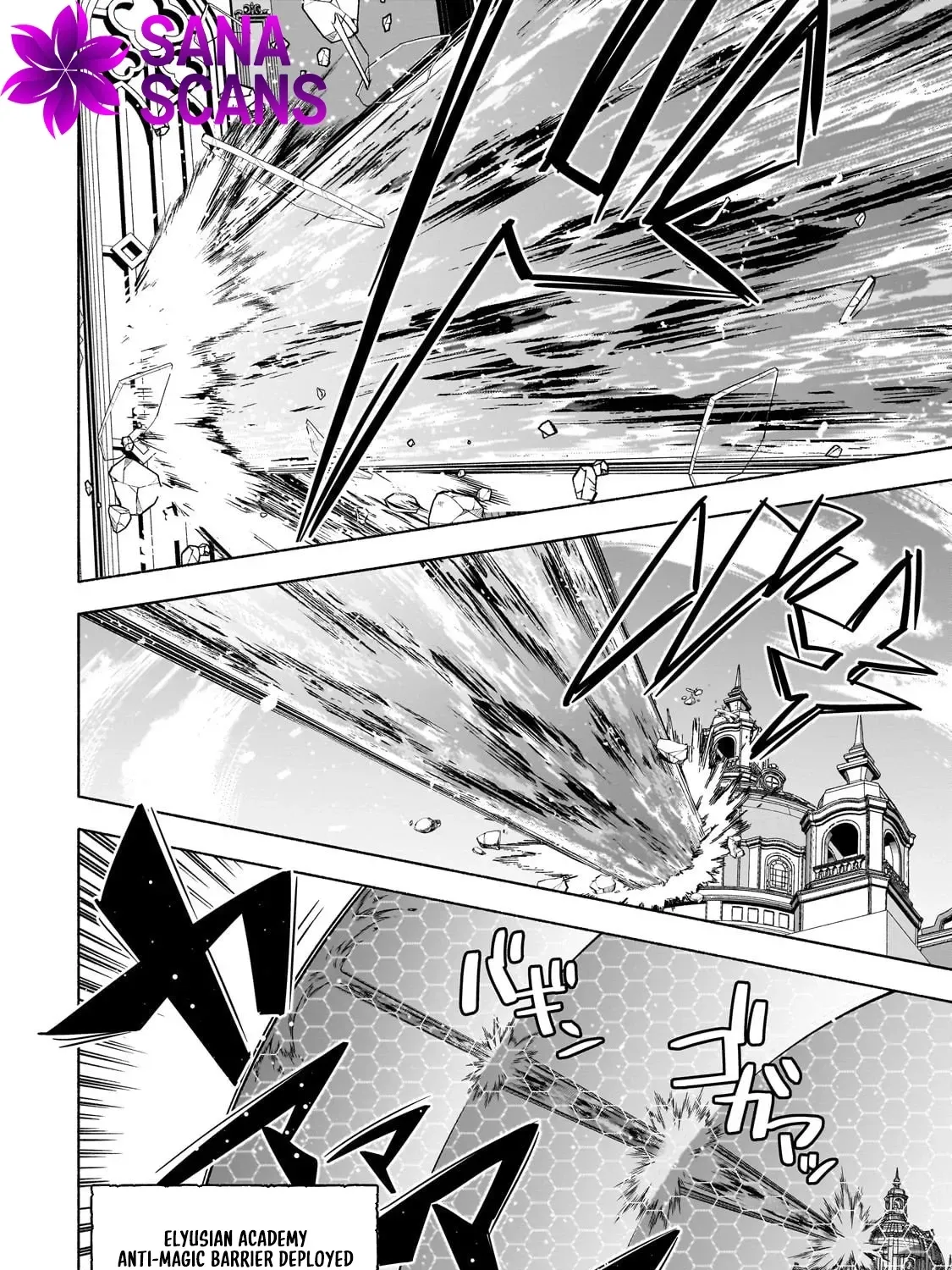 A Sickly Girl Reincarnates and Gains a Healthy (Overpowered) Body Chapter 4 page 29