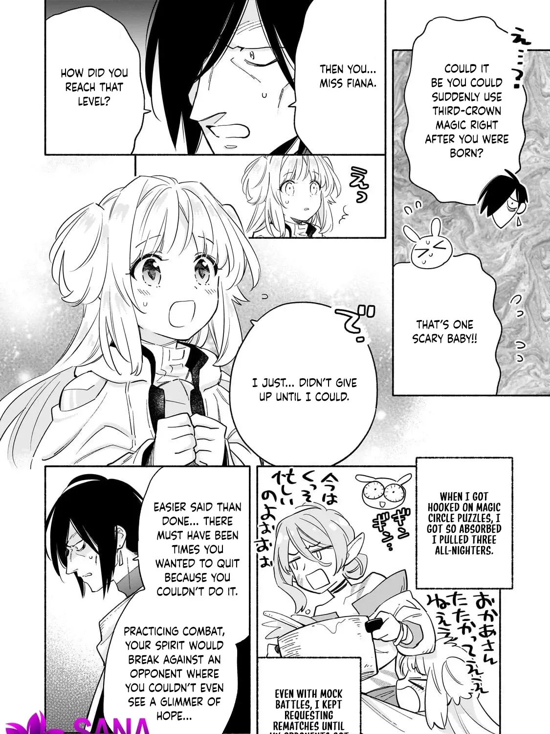 A Sickly Girl Reincarnates and Gains a Healthy (Overpowered) Body Chapter 4 page 41