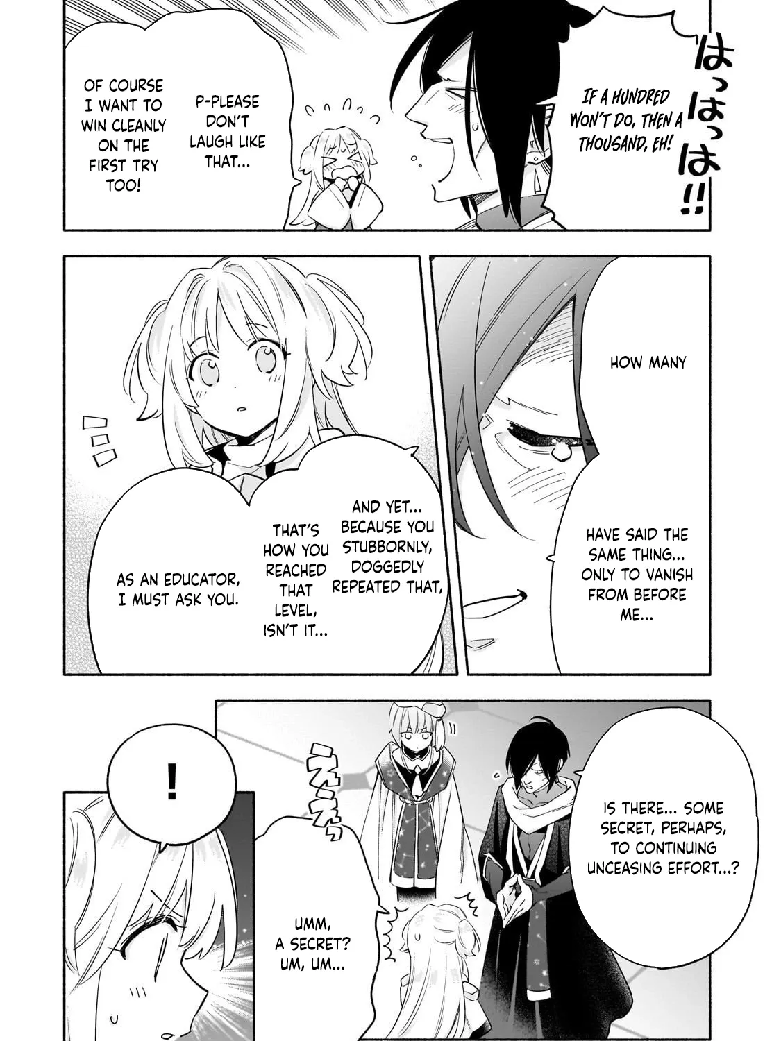 A Sickly Girl Reincarnates and Gains a Healthy (Overpowered) Body Chapter 4 page 45