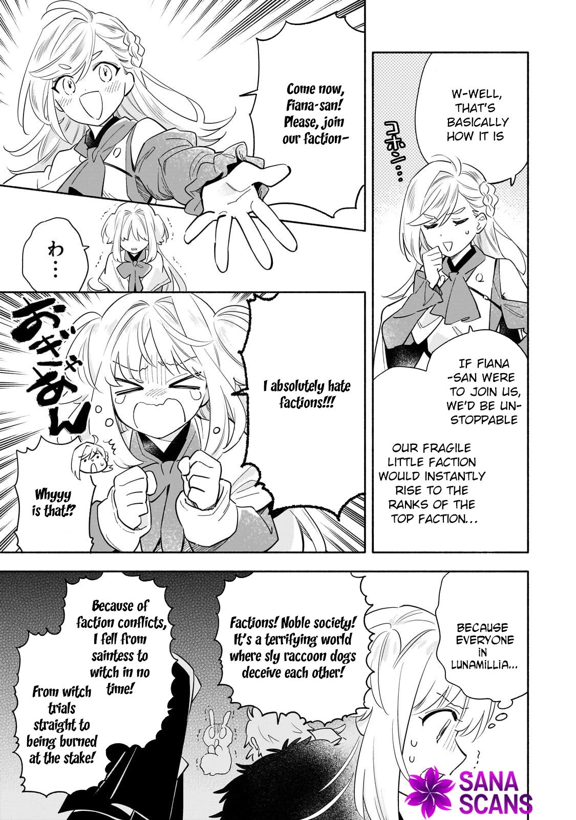 A Sickly Girl Reincarnates and Gains a Healthy (Overpowered) Body Chapter 5 page 15
