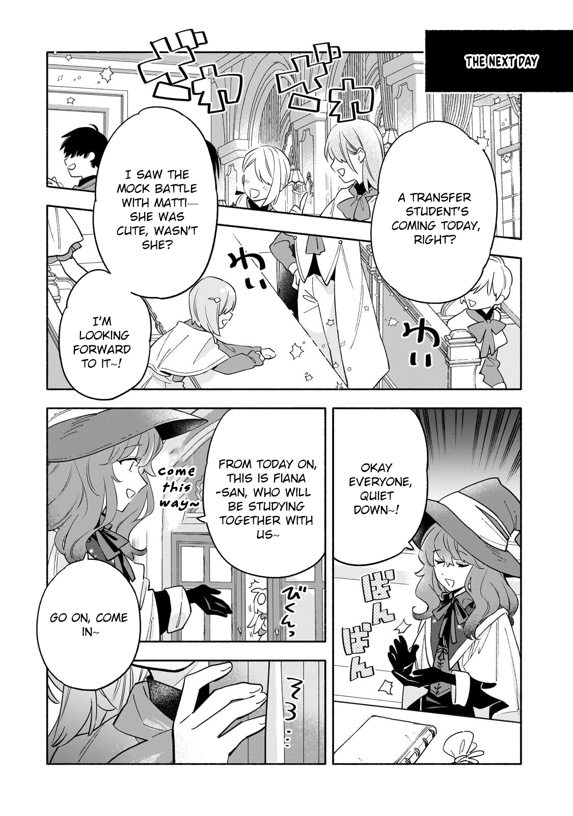 A Sickly Girl Reincarnates and Gains a Healthy (Overpowered) Body Chapter 5 page 6