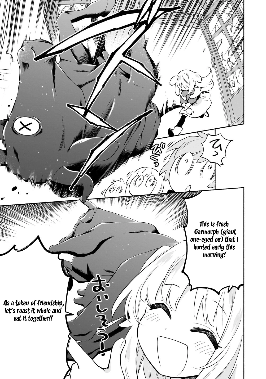 A Sickly Girl Reincarnates and Gains a Healthy (Overpowered) Body Chapter 5 page 11