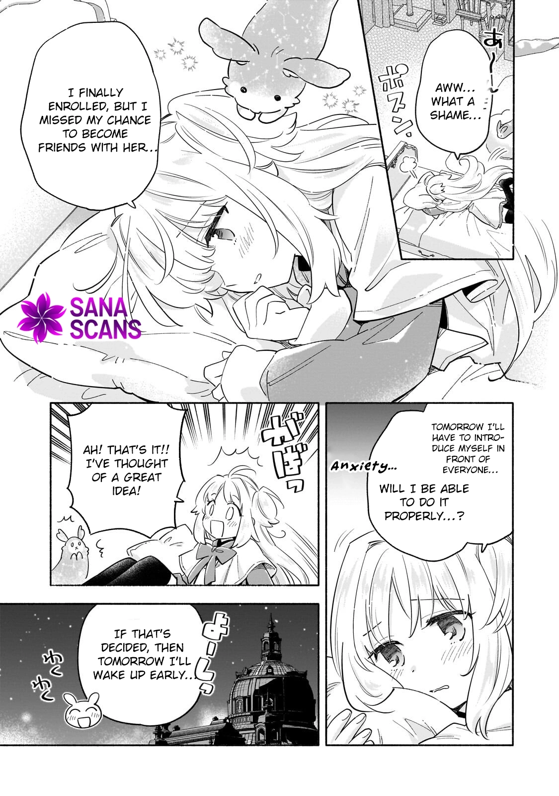 A Sickly Girl Reincarnates and Gains a Healthy (Overpowered) Body Chapter 5 page 5