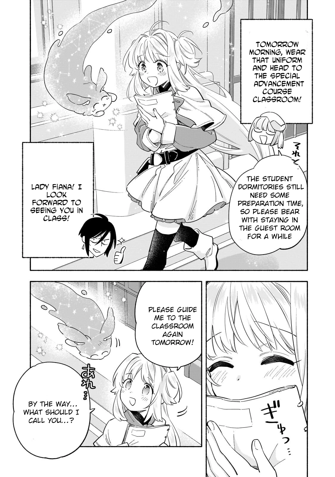 A Sickly Girl Reincarnates and Gains a Healthy (Overpowered) Body Chapter 5 page 3