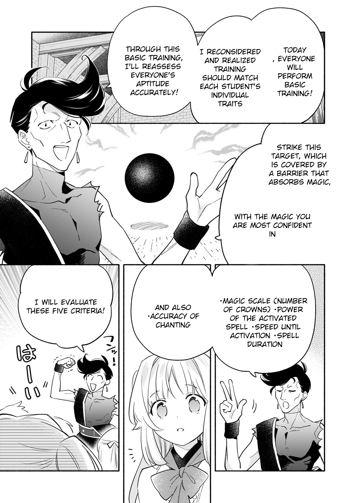 A Sickly Girl Reincarnates and Gains a Healthy (Overpowered) Body Chapter 5 page 19