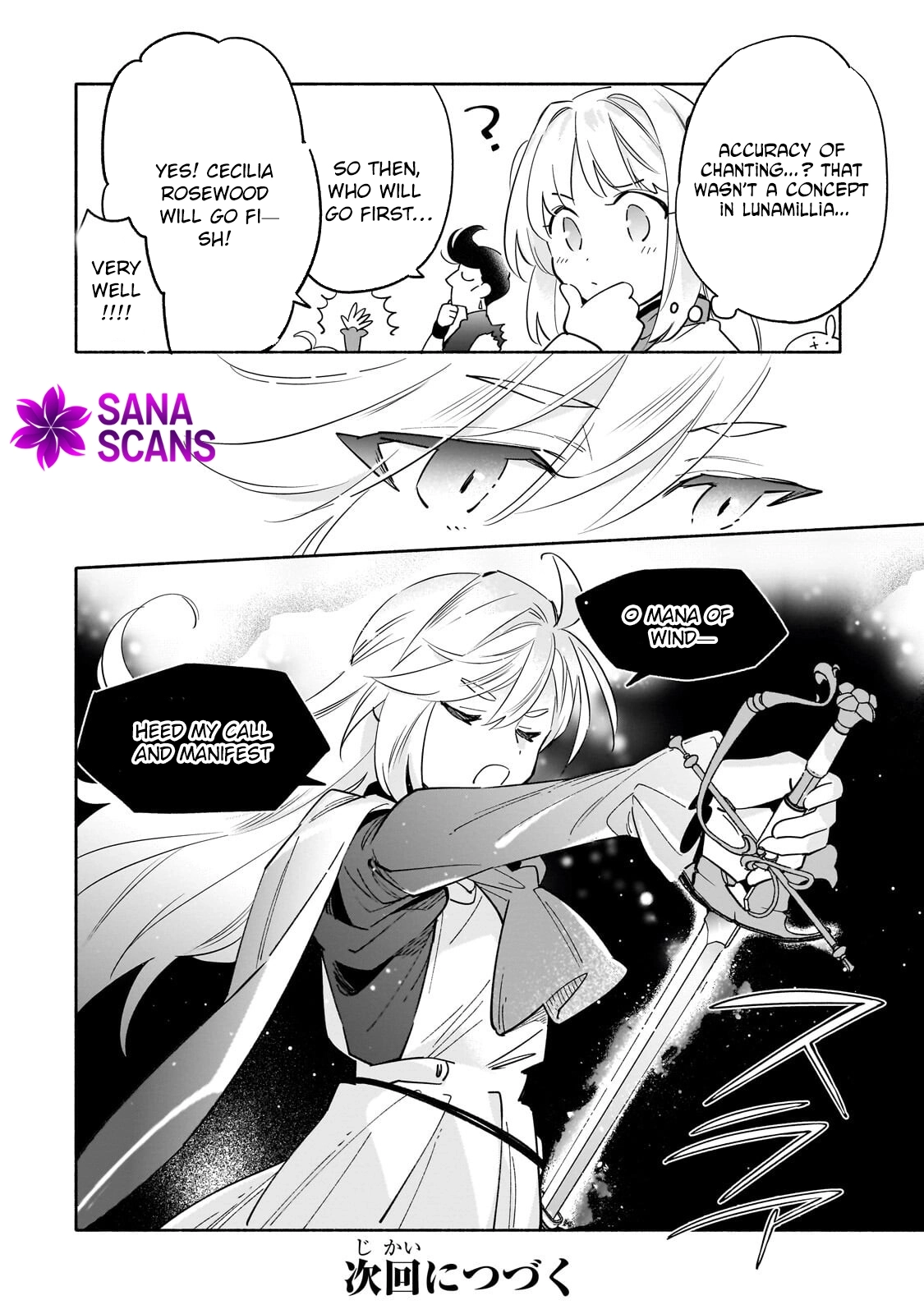 A Sickly Girl Reincarnates and Gains a Healthy (Overpowered) Body Chapter 5 page 20