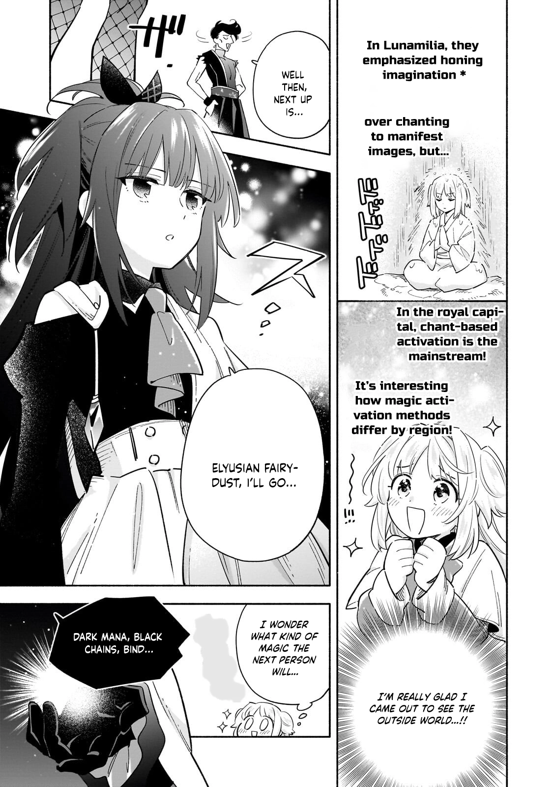 A Sickly Girl Reincarnates and Gains a Healthy (Overpowered) Body Chapter 6 page 3