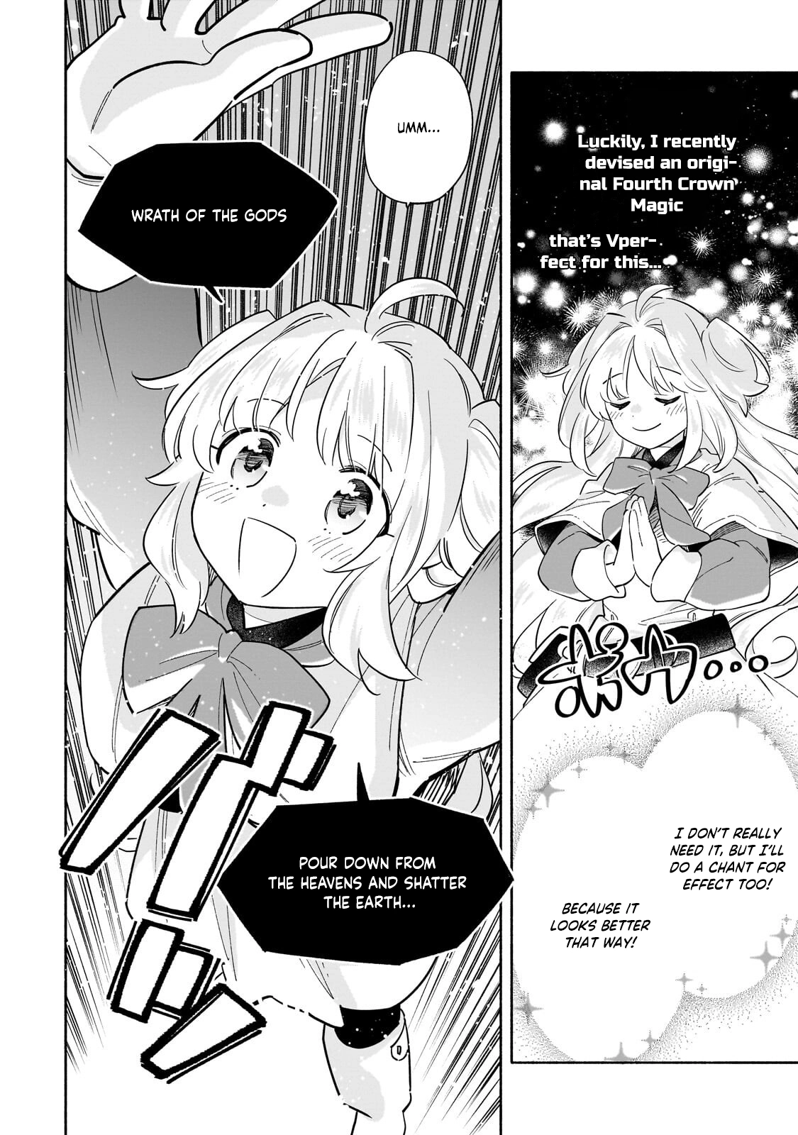 A Sickly Girl Reincarnates and Gains a Healthy (Overpowered) Body Chapter 6 page 10