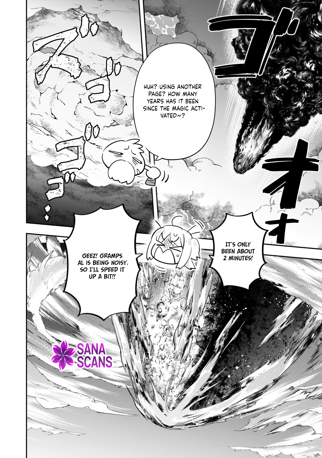 A Sickly Girl Reincarnates and Gains a Healthy (Overpowered) Body Chapter 6 page 14
