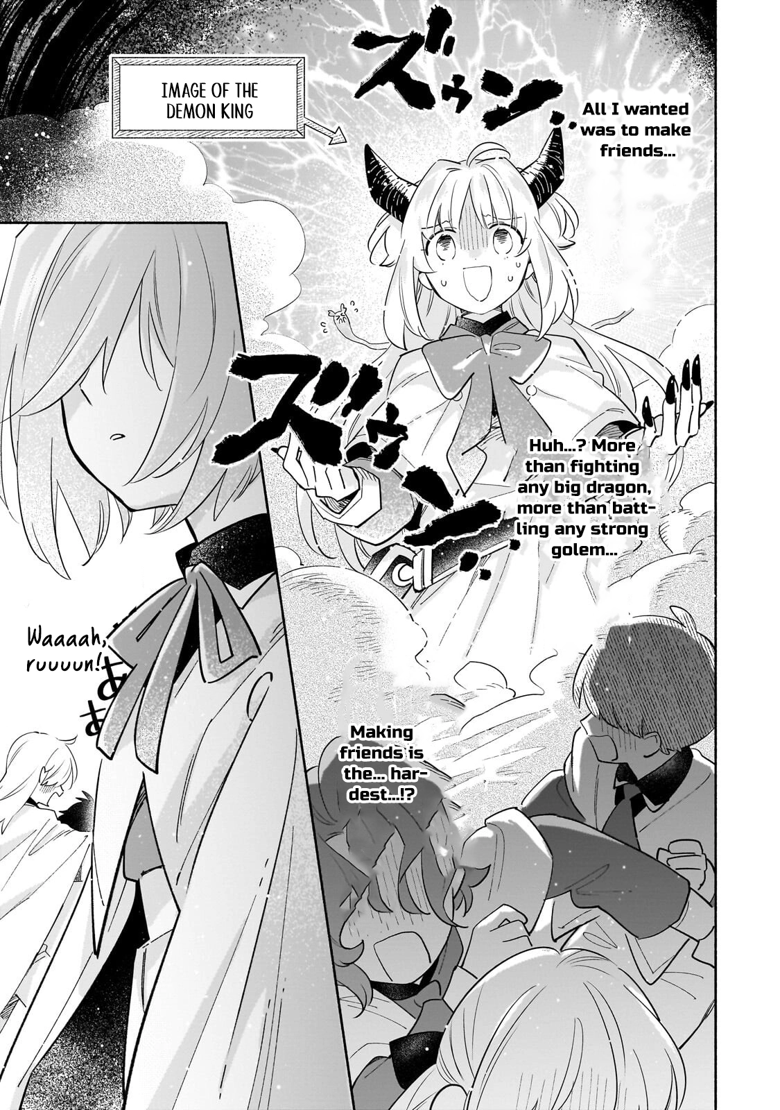 A Sickly Girl Reincarnates and Gains a Healthy (Overpowered) Body Chapter 6 page 21